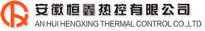 安徽麻豆精品视频在线热控有限公司