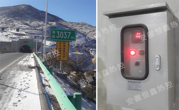 道路电麻豆AV网址在线播放带控制系统